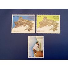 ICOLLECTZONE Pakistan 603-605 VF NH