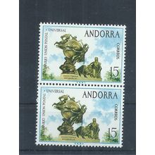 Andorra stamps. 1974 UPU MNH in pair SG 88 (AL636)