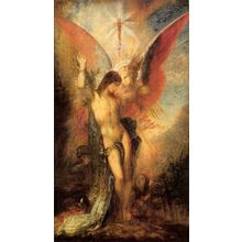 St_Sebastian_and_the_Angel Poster Canvas Movie Film Print A0 A1 A2 A3 A4 A5 A6 A