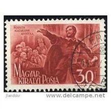 1944 Michel 747 - fine used (o)