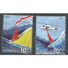 FAR 2012 U/M 'SEA SEARCH AND RESCUE' (EX M/S) (2v) (EBID42-276)