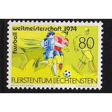 LIECHTENSTEIN [1974] MiNr 0606 ( **/mnh ) Sport