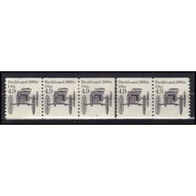 2124v 4.9c Buckboard Fine MNH Dry Gum PNC 4/5 Buggy Whip X0295