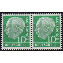 GERMANY BUND [1954] MiNr 0183 y 2er ( **/mnh )