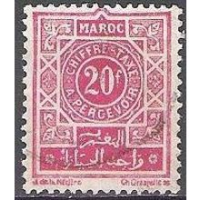 Maroc 1945 Michel Taxe 28 O Cote (2005) 1.10 € Chiffre au milieu Cachet rond