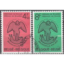 Belgique 1979 Michel 1977 - 1978 O Cote (2008) 0.60 € Millénaire de Bruxelles