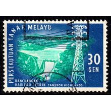 Malaysia 1963 Cameron Highlands Hydroelectric Plant 30Sen Used Stamp