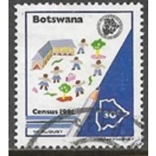 1991 SG 715 - fine used (o)