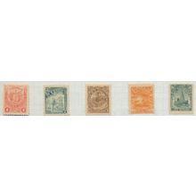 El Salvador Stamps Scott #159//169, Mint Hinged, Scans Of All