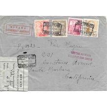 Spain Air Mail Combo Guadajaaha to CA USA, Letter Packet Postage Due, Declare