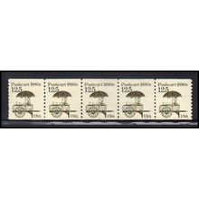 2133 12.5c Pushcart Very Fine MNH Dry Gum PNC 1/5 X2223