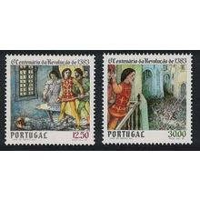 Portugal 600th Anniversary of Independence 2v 1983 MNH SG#1933-1934