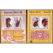 Indonesia WWF Orangutan Two MSs 1989 MNH SG#MS1924 MI#Block67