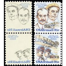 C92a, MNH 31¢ - Reverse Printing Under Gum Error * RARE - Stuart Katz