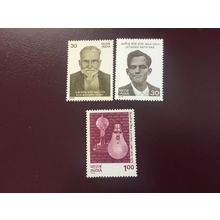 ICOLLECTZONE India 826-828 VF NH