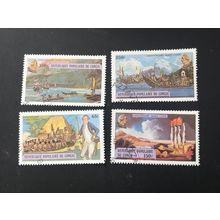 ICOLLECTZONE People’s Rep of Congo 489-92 VF used