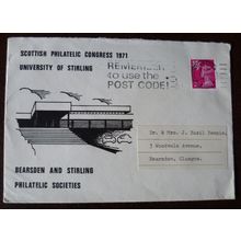 1971 Scottish Philatelic Congress cover Bearsden Stirling PS University Rennie