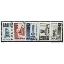 1968 Michel 1885/1889 - fine used (o)