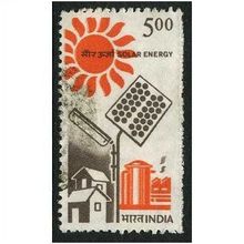 1986/1995 SG 1217 - fine used (o)