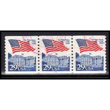 Used 2609 29c U.S. Flag Over White House Very Fine PNC 11/3 PA3249