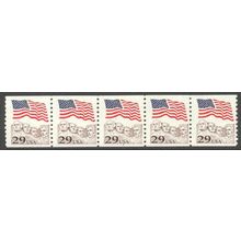 2523 29c U.S. Flag Fine MNH PNC 2/5 R0455