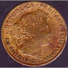 1943 Peru 10 Centavos Coin - note dated is spelled