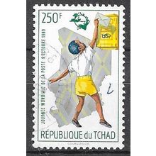 Chad ( Tchad) N° 515D YVERT OBLITERE ( USED )