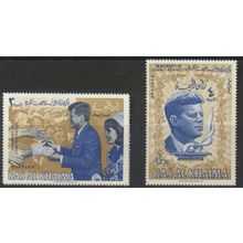Ras Al Khaima Stamps, Kennedy, Mint Never Hinged, 2 Stamps