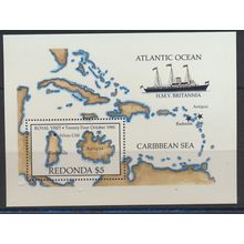 Redonda Stamp Scott #889, Mint Never Hinged, 1985 Royal Visit Souvenir Sheet