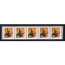 3520 10c Atlas Statue Very Fine MNH PNC B1111/5 P/UL PAL4210 (2)