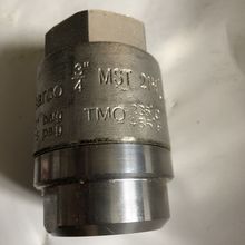 3/4" MST21 Steam Trap Spirax Sarco MST21 3/4” MST21H,1.4305 CF16F,3/4 MST 21H,BO
