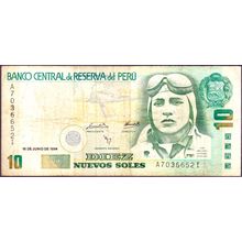 1994 Peru Banknote 10 Nuevos Soles