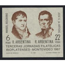 Argentina 3rd Rio Plata Philatelists Days and Exhibition MS 1967 MNH SG#MS1202