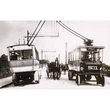 Farnley Tram Leeds Old Transport Old PB Photo Postcard