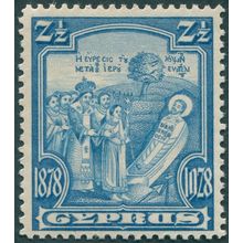 Cyprus 1928 2½pi light blue SG126 unused