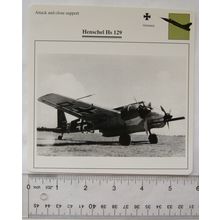 Henschel Hs 129 - Germany - Attack & Close Support - Collectors Club Card