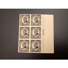 ICOLLECTZONE US 611 plate block VF hinged