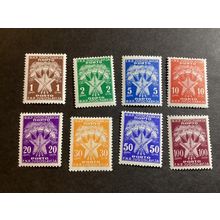 ICOLLECTZONE Yugoslavia J67-74 VF hinged Excellent set