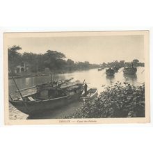 Canal des Poteries Cholon Postcard Saigon Vietnam