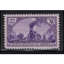 922 3c Railroad Fine MNH MA0014