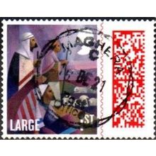 2021 Christmas. 1st Large Self Ad Die cut. With QR Code. Fine Used Off Paper