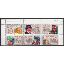 GERMANY DDR [1982] MiNr 2716-21 6er DV ( **/mnh ) Trachten
