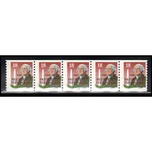 2149av 18c George Washington Fine MNH Dry Gum PNC 33333/5 X2421