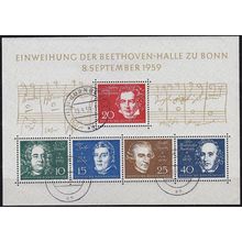 GERMANY BUND [1959] MiNr 0315-19 Block 2 ( O/used ) [02] Musik