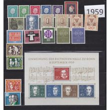 GERMANY BUND [1959] Jahrgang ( **/mnh ) [01]