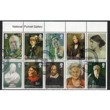 Sg2640 - Sg2649 National Gallery set 1st day issue very fine used block (RA)