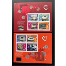 Qatar 2022 Bloc FIFA Football World Cup Soccer Coupe du Monde WM Stades (I / II)