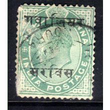 India Gwalior 1903 - 05 KEV11 1/2 Anna Green used SG O31 ( J376 )