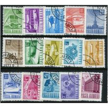 1971 Michel 2953/2968 (except 2964) - cancelled