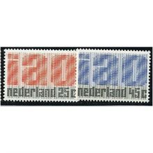 1969 NVPH 918/919 - #2 MNH (**)